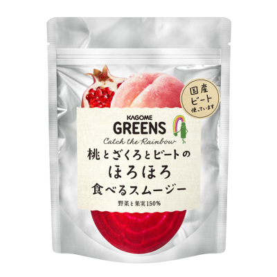 桃とざくろとビートのほろほろ食べるスムージー