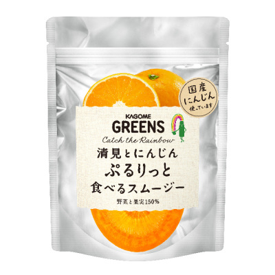 清見とにんじんぷるりっと食べるスムージー