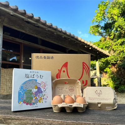 その他|フード(食品・スイーツ)|阪急百貨店公式通販 HANKYU FOOD その他|フード(食品・スイーツ)|阪急百貨店公式通販 HANKYU FOOD