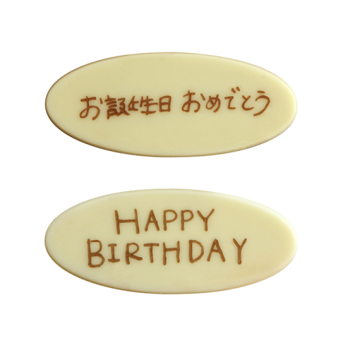 たるとページ セール】 ハルトツイル 2タックワイドストレートパンツ （その他