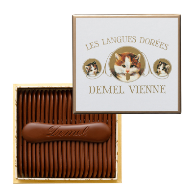 ソリッドチョコ猫ラベル ヘーゼルナッツ