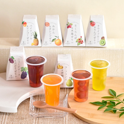 フレスカボーノ10個アソート