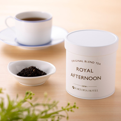 オリジナルブレンドティーロイヤルアフタヌーン