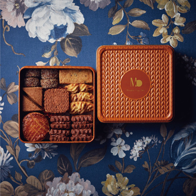 ZABUTON CHOCOLATE