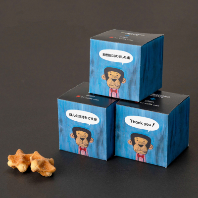 メッセージ キューブ プレーン