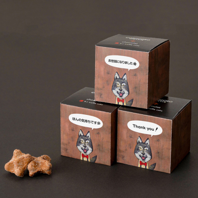 メッセージ キューブ ショコラ