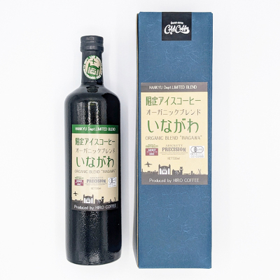 いながわブレンドアイスコーヒー