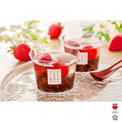 あまおう苺と小豆の涼やかゼリー