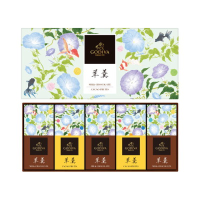 羊羹 5個入