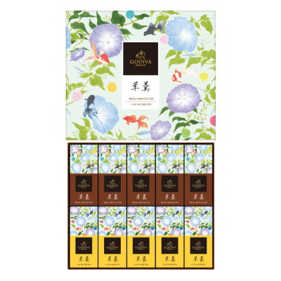 羊羹 10個入