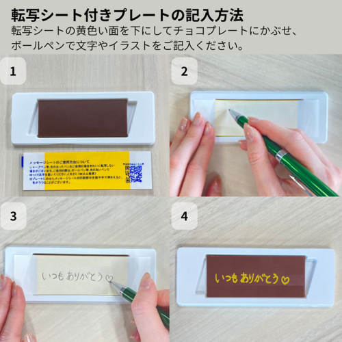 きかんしゃトーマス」きかんしゃトーマス チョコレートケーキ(h5251167
