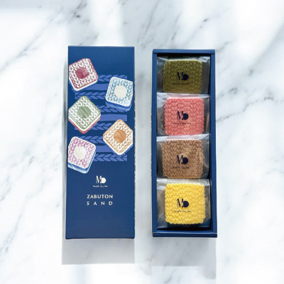 ザブトンサンド 4個入【店頭受け取り】