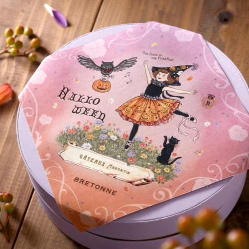 ハロウィン ギフト〈ボックス〉(8個入)(h5251629)｜フード(食品