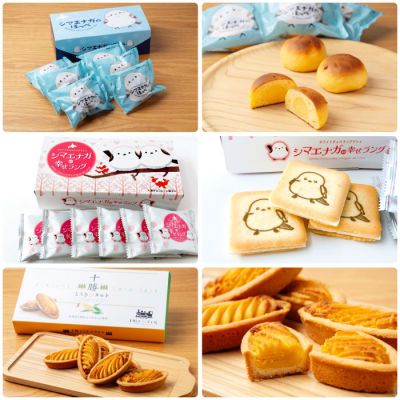 十勝とうきびタルトとシマエナガスイーツセット