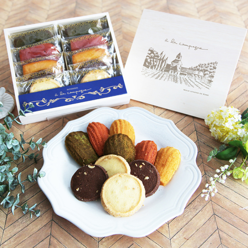 ア・ラ・カンパーニュ コフレグーテ10個入 FD1 ア・ラ・カンパーニュ コフレグーテ10個入 FD1