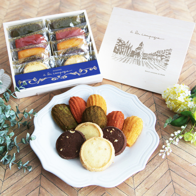 コフレグーテ10個入