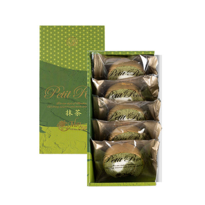 モンシェールセレクションS(h5252041)｜フード(食品・スイーツ)｜阪急