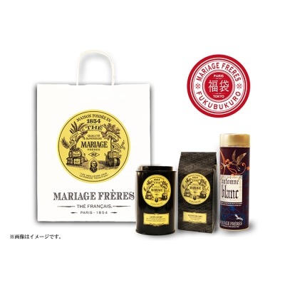 マリアージュ フレール 2026年 福袋 お茶3銘柄の詰め合わせ