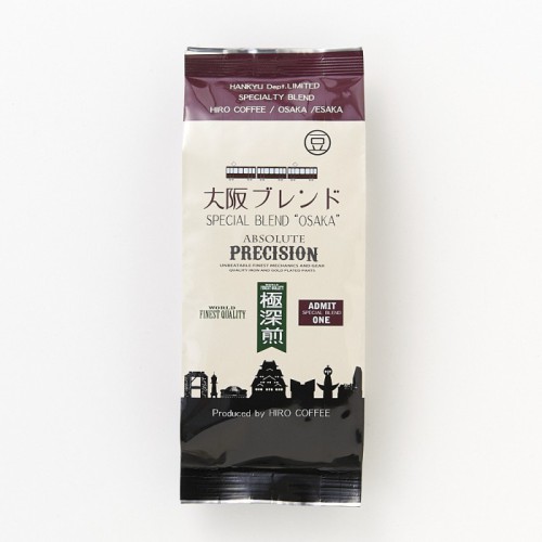 スペシャルティコーヒー ブレンドセレクション(豆)(h5252116)｜フード