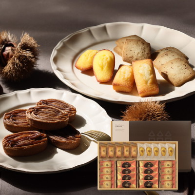 クッキー・パイ・サブレ｜アンリ・シャルパンティエ(Henri Charpentier