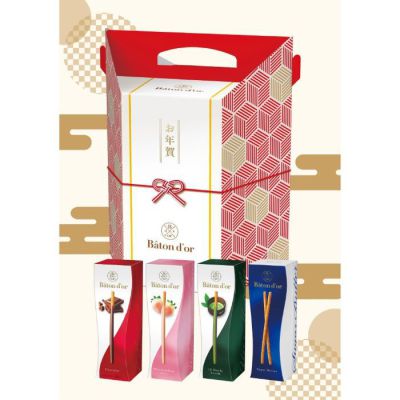 お年賀ギフトセット