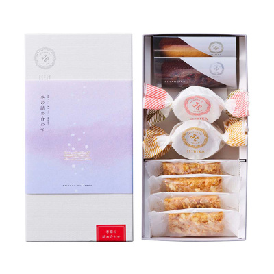 冬の詰め合わせ〈白雪の菓〉10個入