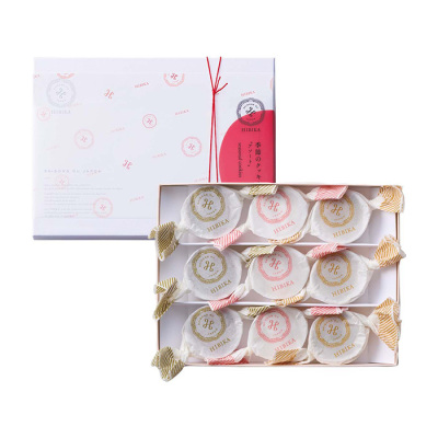 冬のクッキー(ポルボロン アソート) 9個入