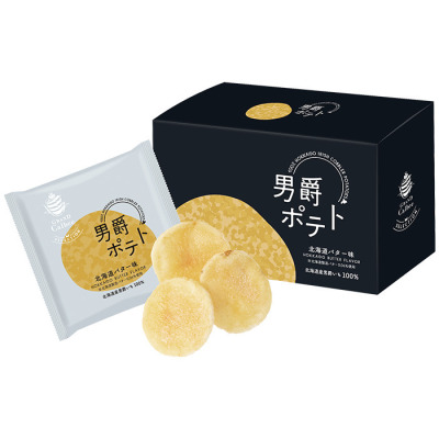 グランカルビーセレクション 男爵ポテト北海道バター味