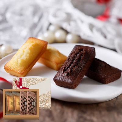 フィナンシェ・オ・ショコラ 詰合せ4個入