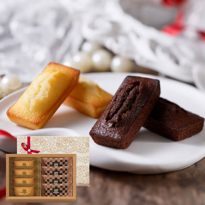 フィナンシェ・オ・ショコラ 詰合せ8個入