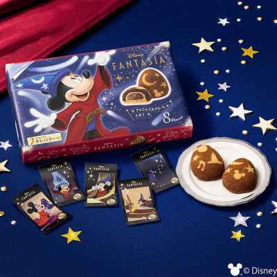 ファンタジア/チョコ＆ミルクケーキ8個入