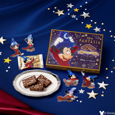 ファンタジア/ブロンドチョコレートサンド 8枚入