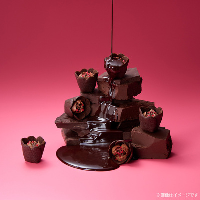 チューリップローズ ショコラ・フルコース 4個入