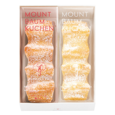 春のマウントバーム 詰合せ 2本入