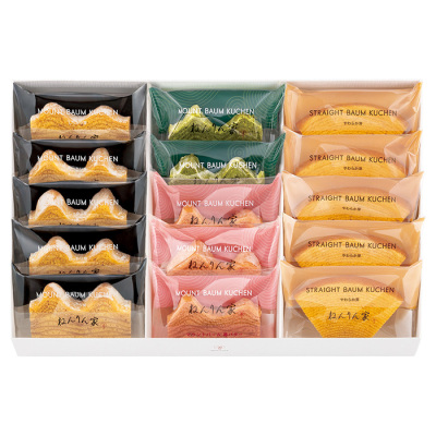 春限定 ひとくちバーム詰合せ 4種15個入