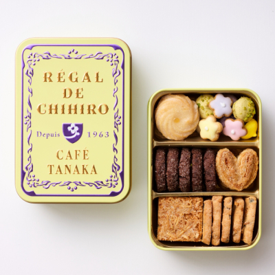 ビジュー・ド・ビスキュイ プティ ジョーヌ トロワ