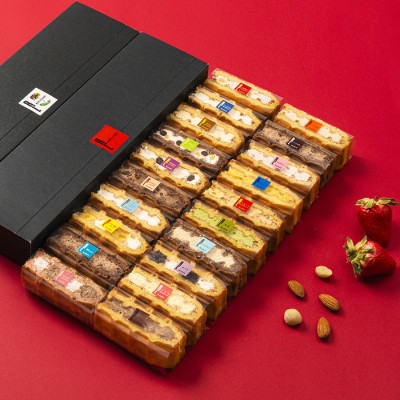 【2月限定】季節のワッフルケーキ20個セット