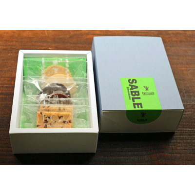 米粉サブレ＜3月12日から17日お届け＞