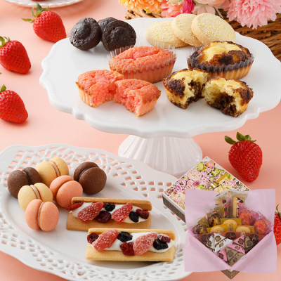 ハッピースプリングアソート L