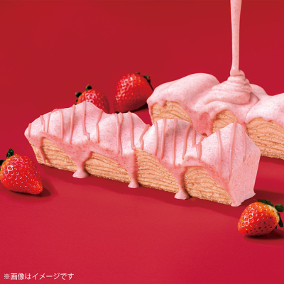 苺ショコラーテ 1本入