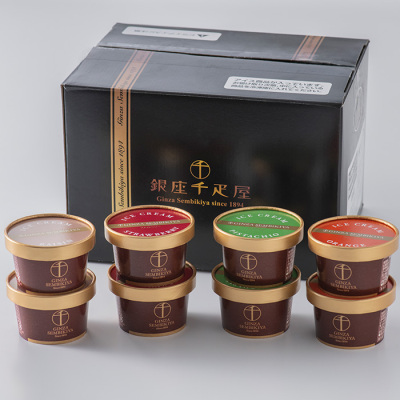 銀座ショコラアイス