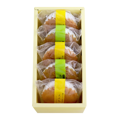 五感の黒豆マドレーヌ ええもん 10個入り(h5250675)｜フード(食品