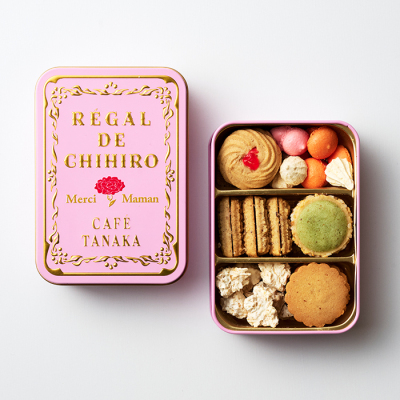 ビジュー・ド・ビスキュイ プティ ママン