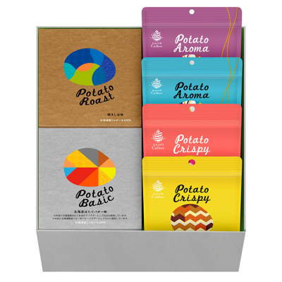 グランカルビー 6個セット