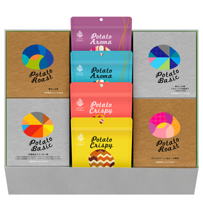 グランカルビー 8個セット