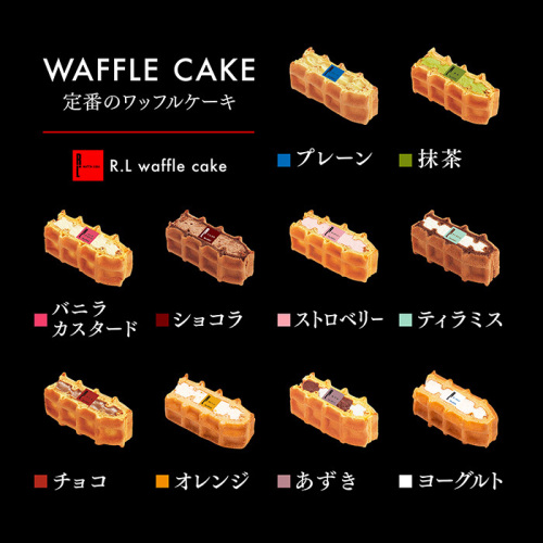 ワッフルケーキ50個セット(h5260835)｜フード(食品・スイーツ)｜阪急