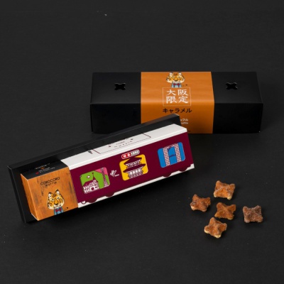 【大阪限定】コロコロワッフル キューブ4個セット