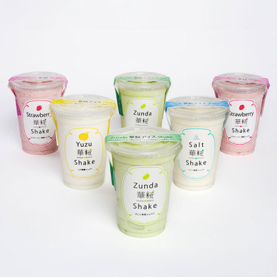華糀Shake・四彩ギフト