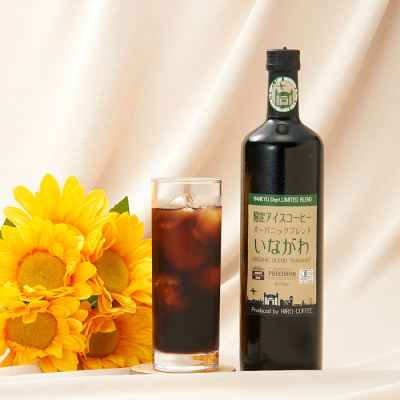 いながわブレンドアイスコーヒー