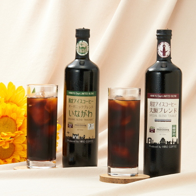 阪急セレクションアイスコーヒー2本セット